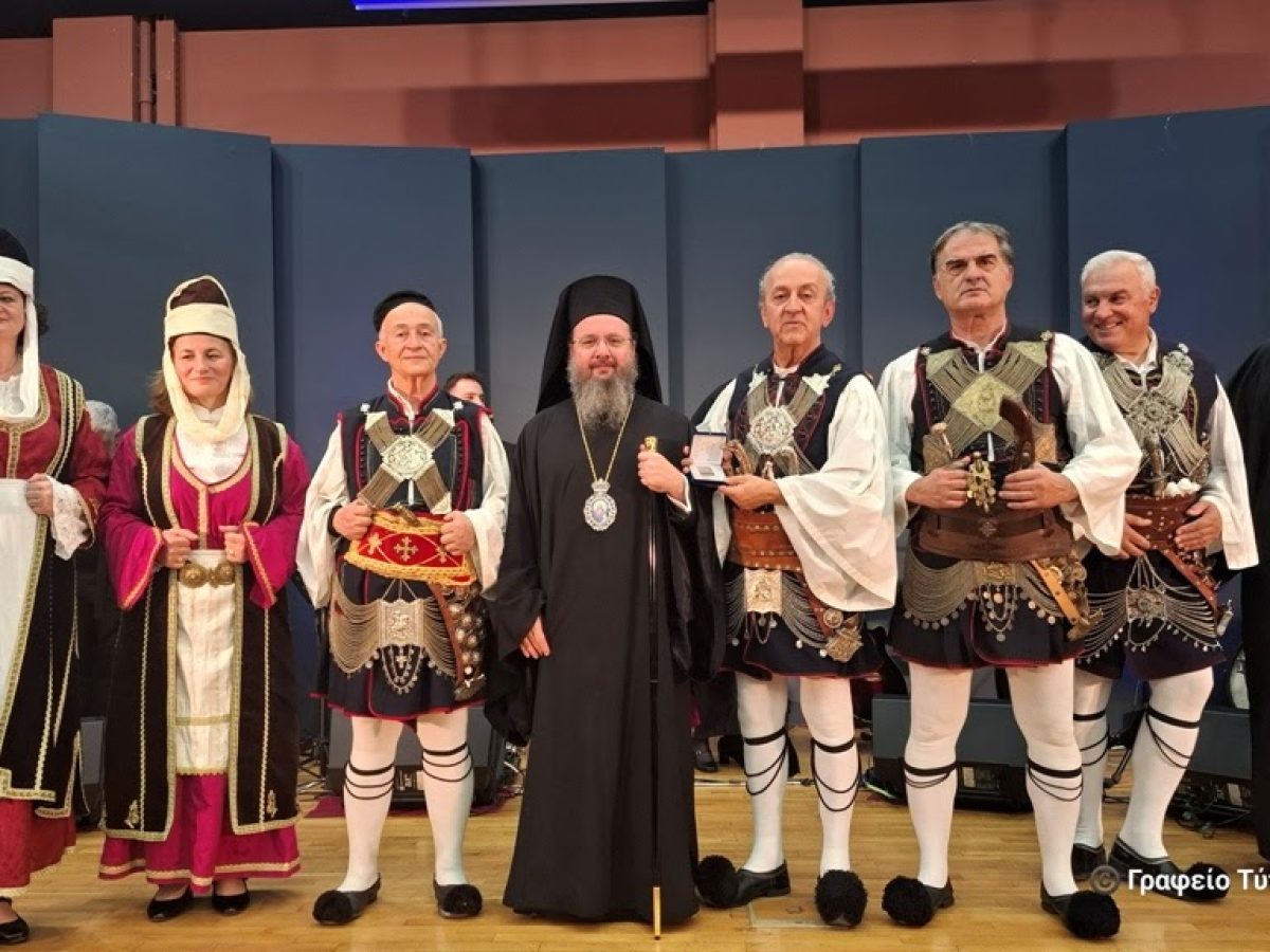 Επετειακή Εκδήλωση Συλλόγου «Άγιος Αρσένιος ο Καππαδόκης»