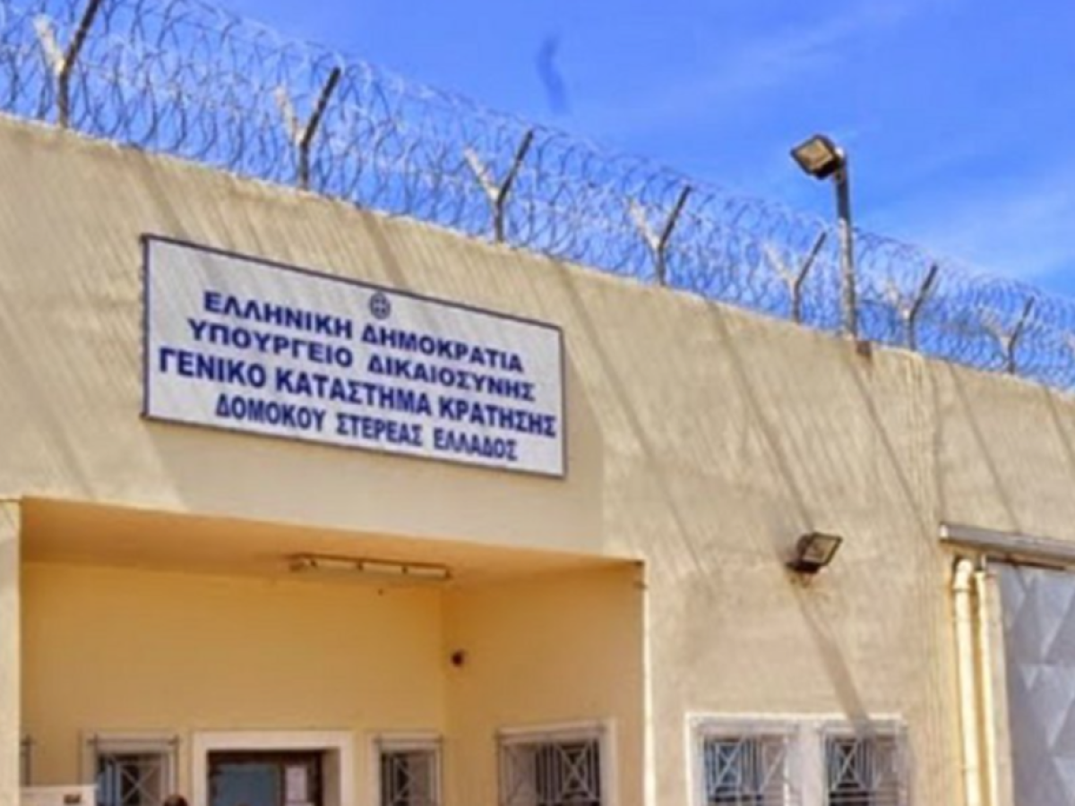 &Epsilon;&pi;&iota;&chi;&epsilon;ί&rho;&eta;&sigma;&eta; &tau;&eta;&sigmaf; &Delta;&Alpha;&Omicron;&Epsilon; &sigma;&tau;&iota;&sigmaf; &Phi;&upsilon;&lambda;&alpha;&kappa;έ&sigmaf; &Delta;&omicron;&mu;&omicron;&kappa;&omicron;ύ: &Epsilon;&nu;&tau;&omicron;&pi;&iota;&sigma;&mu;ό&sigmaf; &Omicron;&pi;&lambda;&iota;&sigma;&mu;&omicron;ύ &kappa;&alpha;&iota; &Kappa;&iota;&nu;&eta;&tau;ώ&nu;