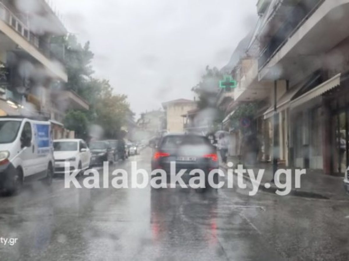 Επιδείνωση του καιρού με ισχυρές βροχές και καταιγίδες από τις πρώτες πρωινές ώρες τις Παρασκευής