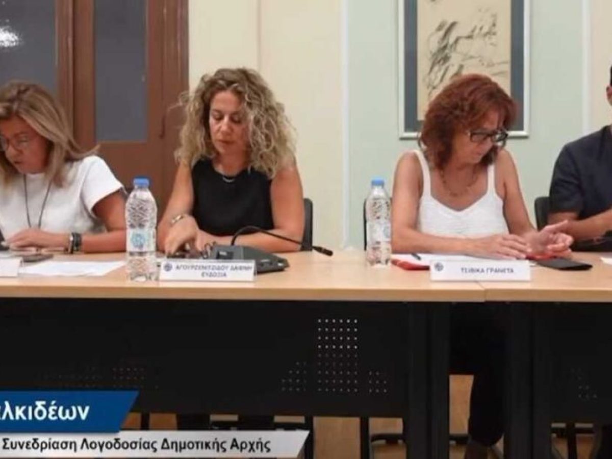 Επιφυλάξεις εξέφρασε η Άννα Παππά για το έργο της Βενιζέλου