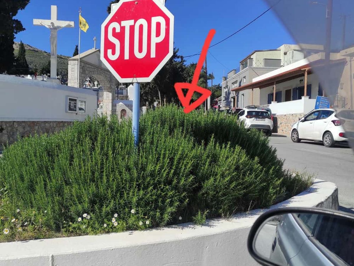 Επικίνδυνη έλλειψη ορατότητας στον κυκλικό κόμβο Ταξιάρχη – Άμεση ανάγκη παρέμβασης