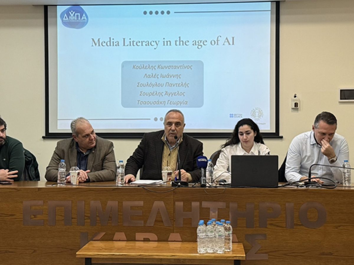 Επιμελητήριο Καβάλας: 1.455 εγγραφές νέων επιχειρήσεων το 2025