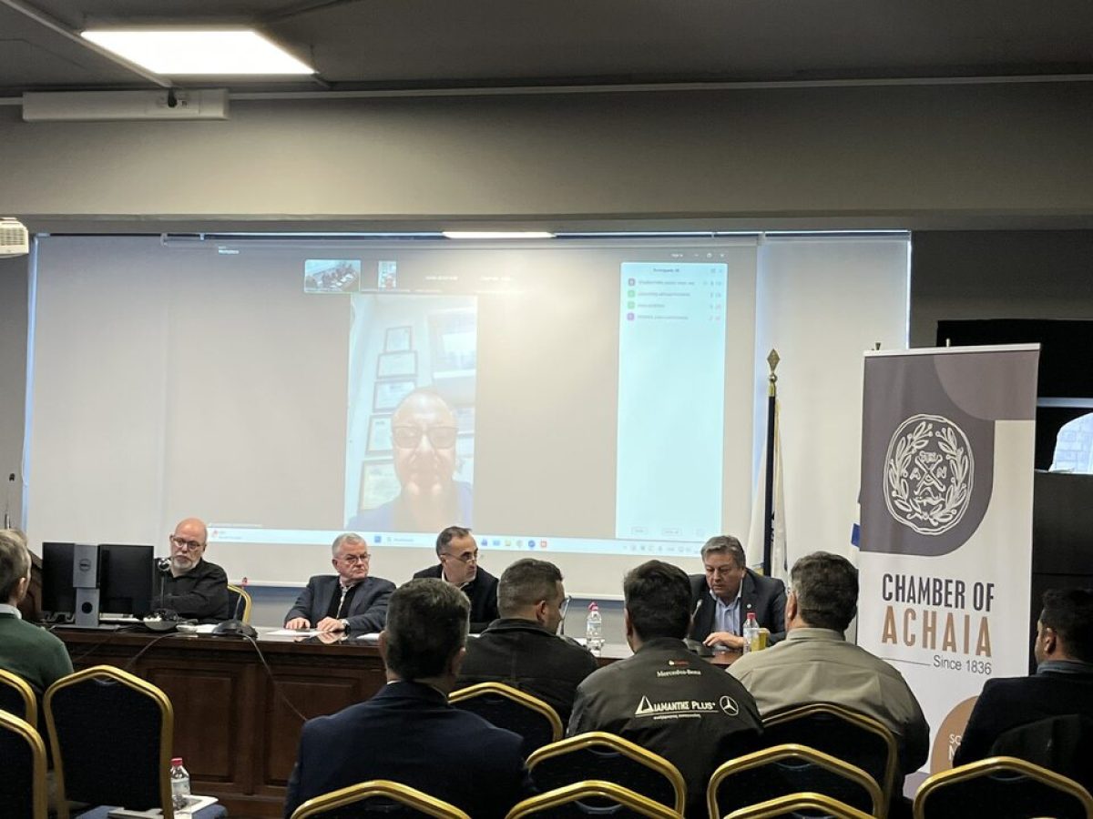 Επιμελητήριο Αχαΐας: Η ουσία απέναντι στο «θέατρο» των εντυπώσεων