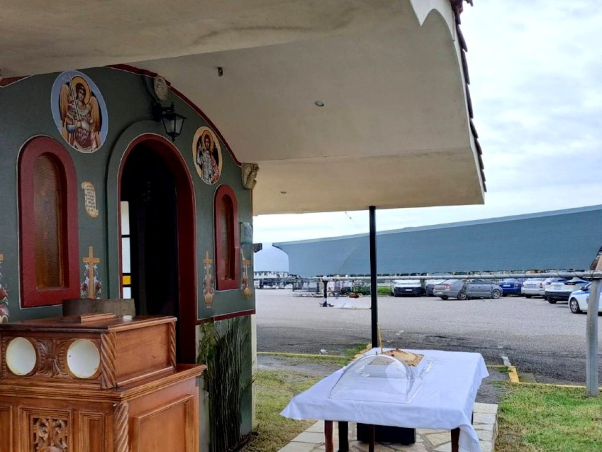 Επιμνημόσυνη δέηση για τους πεσόντες αστυνομικούς στο Αγρίνιο