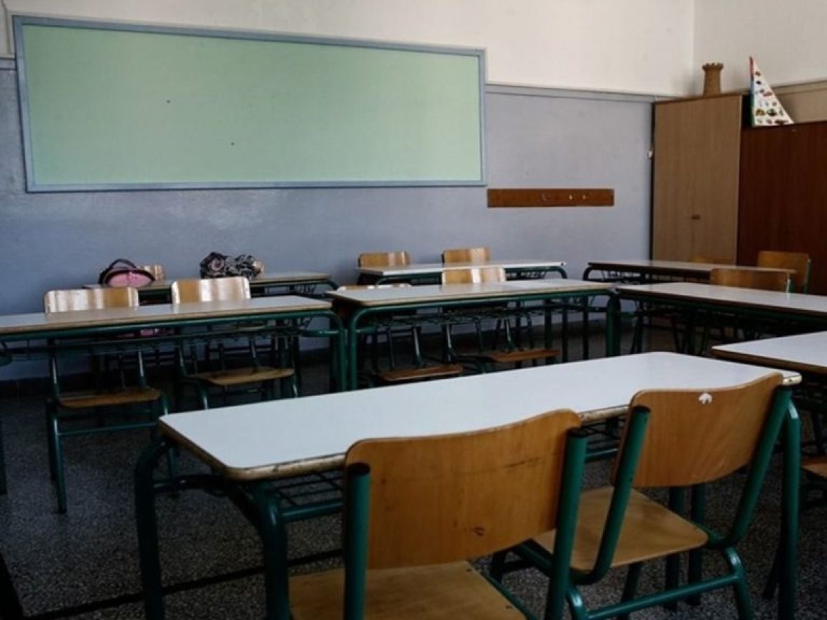 Επιμορφωτική εκδήλωση στην Κοζάνη: «Γέφυρες εμπιστοσύνης – Στηρίζοντας το Παιδί στο Σπίτι και στο Σχολείο»