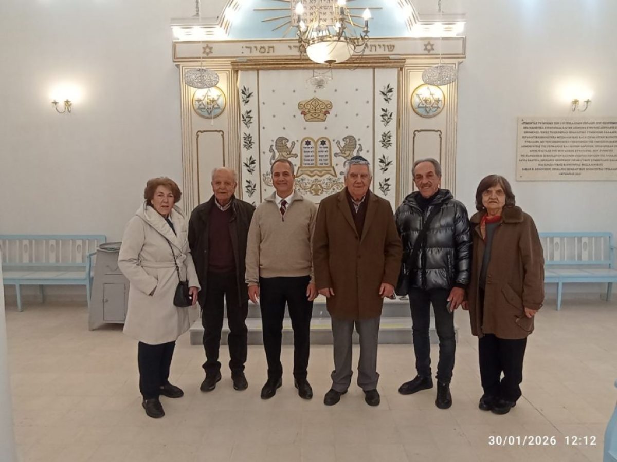 Επίσκεψη Γεν. Προξένου ΗΠΑ  στην Ιερά Συναγωγή Τρικάλων