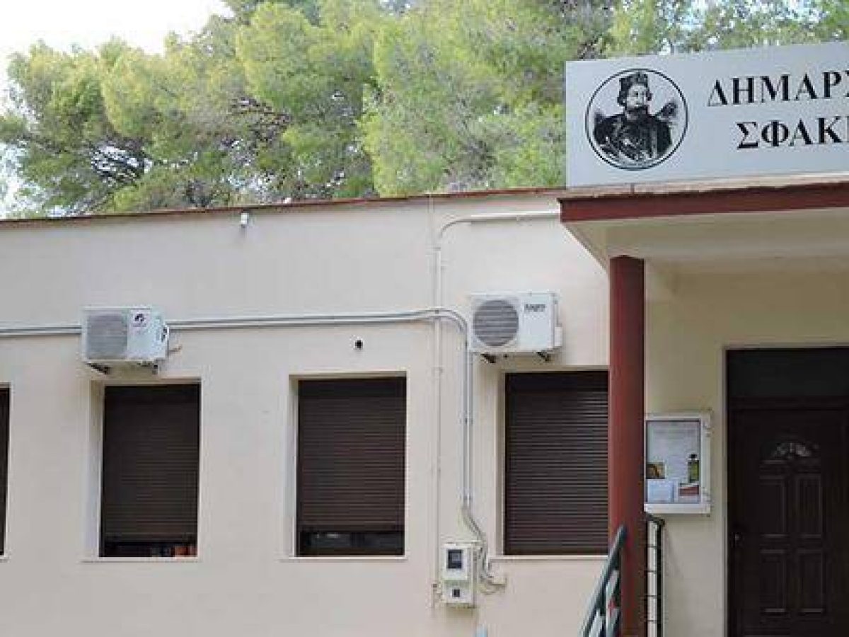 Επίσκεψη της Τροχαίας Χανίων στον Δήμο Σφακίων και ενημέρωση μαθητών για την οδική ασφάλεια