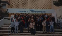 episkepsi-tou-1ou-gimnasiou-rafinas