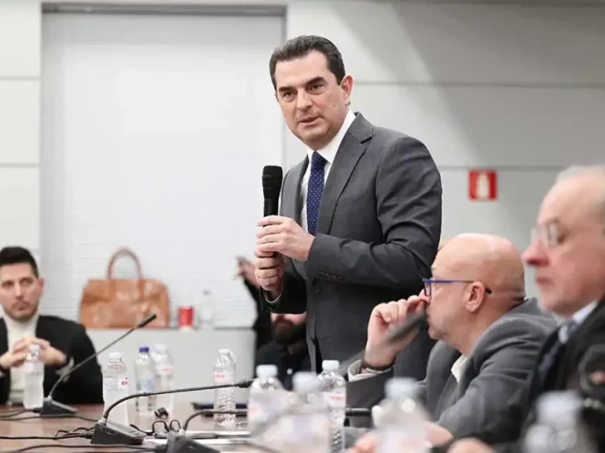 Επίσκεψη του Γραμματέα της Πολιτικής Επιτροπής της Νέας Δημοκρατίας, Κώστα Σκρέκα, στη Χαλκίδα