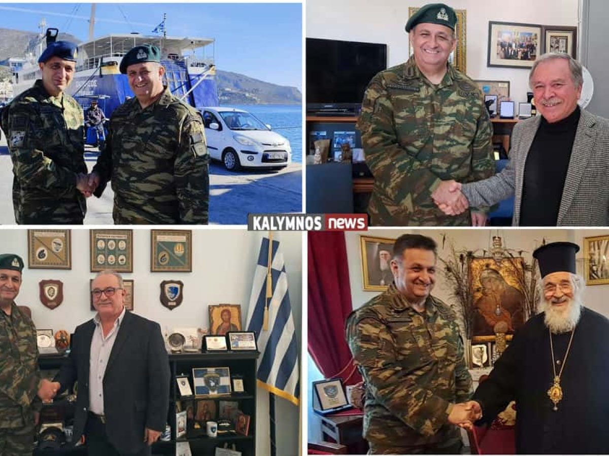 Επίσκεψη του νέου Διοικητή της 80 ΑΔΤΕΑ, Ταξίαρχου Γρηγορίου Γαρουφαλιά, στην Κάλυμνο-Εθιμοτυπικές επισκέψεις σε Δήμαρχο, Έπαρχο και Μητροπολίτη (video)