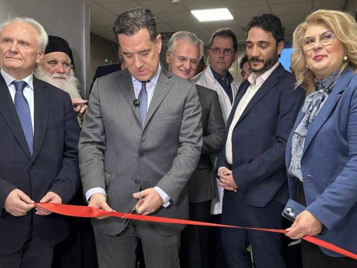 Επίσκεψη Άδωνι Γεωργιάδη στην Αργολίδα – Εγκαινίασε την ανακαινισμένη Ορθοπεδική Κλινική “Κ. Βρέτος” στο Νοσοκομείο Άργους