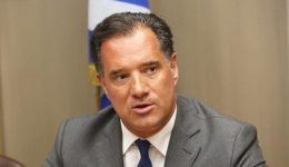 episodia-sto-geniko-kratiko-nosokomio