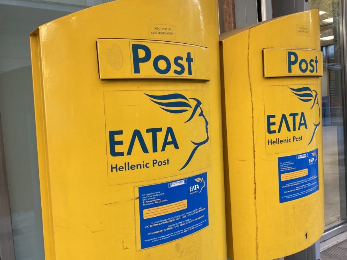 Επιστολή του δημάρχου Μονεμβασιάς για τα ΕΛΤΑ Νεάπολης