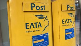 epistoli-tou-dimarchou-monemvasias-gia