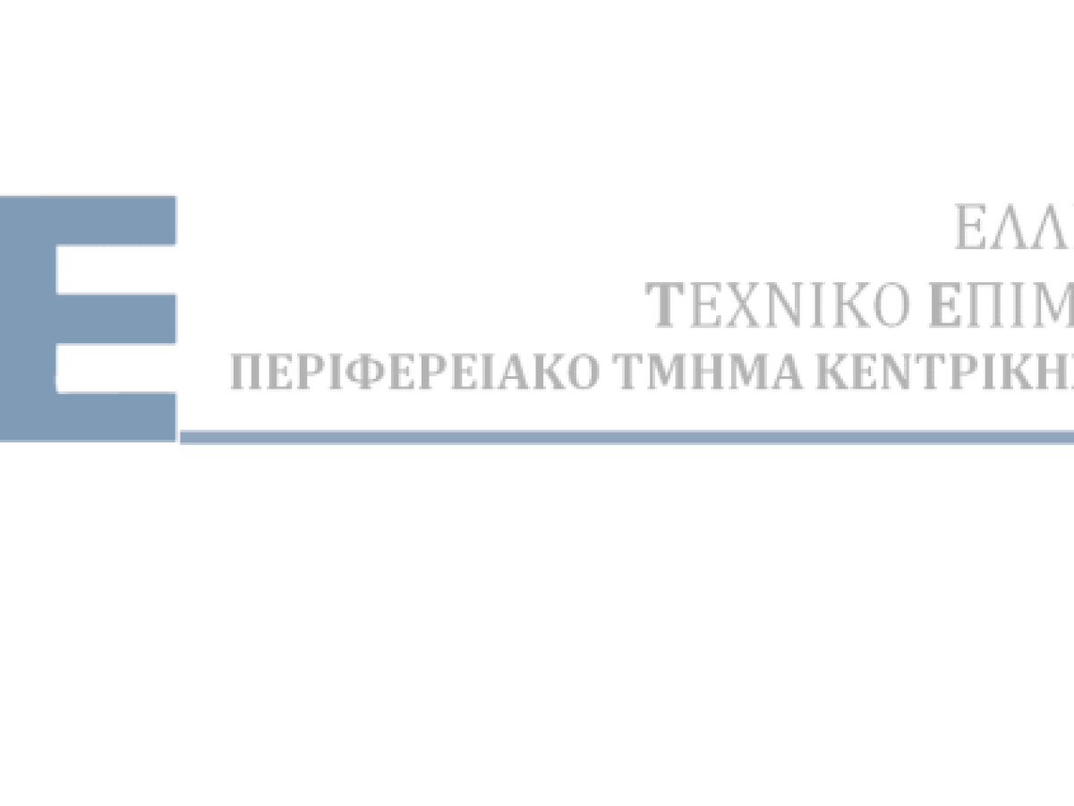 Επιστολή – αίτημα του ΤΕΕ/ΤΚΔΘ προς το ΥΠΕΝ για παράταση των προθεσμιών των προγραμμάτων «Εξοικονομώ 2025» και «Αλλάζω Σύστημα Θέρμανσης – Θερμοσίφωνα