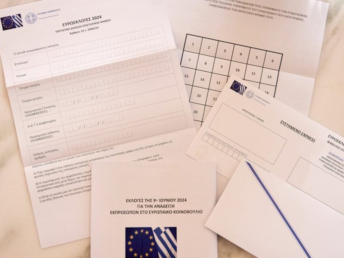 Επιστολική ψήφος για τους Έλληνες του εξωτερικού: Το νέο νομοσχέδιο και η εκλογική περιφέρεια Απόδημου Ελληνισμού