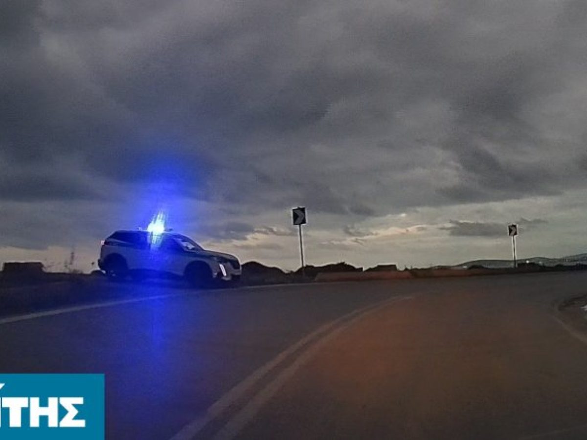 Επίθεση σε γυναίκα στο Μερσινίδι: Σε εξέλιξη οι έρευνες για τον δράστη