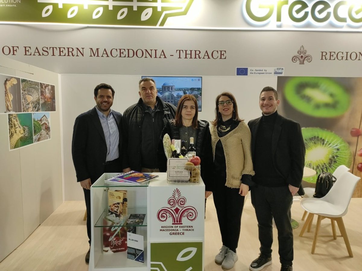 Επιτυχημένη η συμμετοχή της Περιφέρειας ΑΜΘ στη FRUIT LOGISTICA 2026 στο Βερολίνο