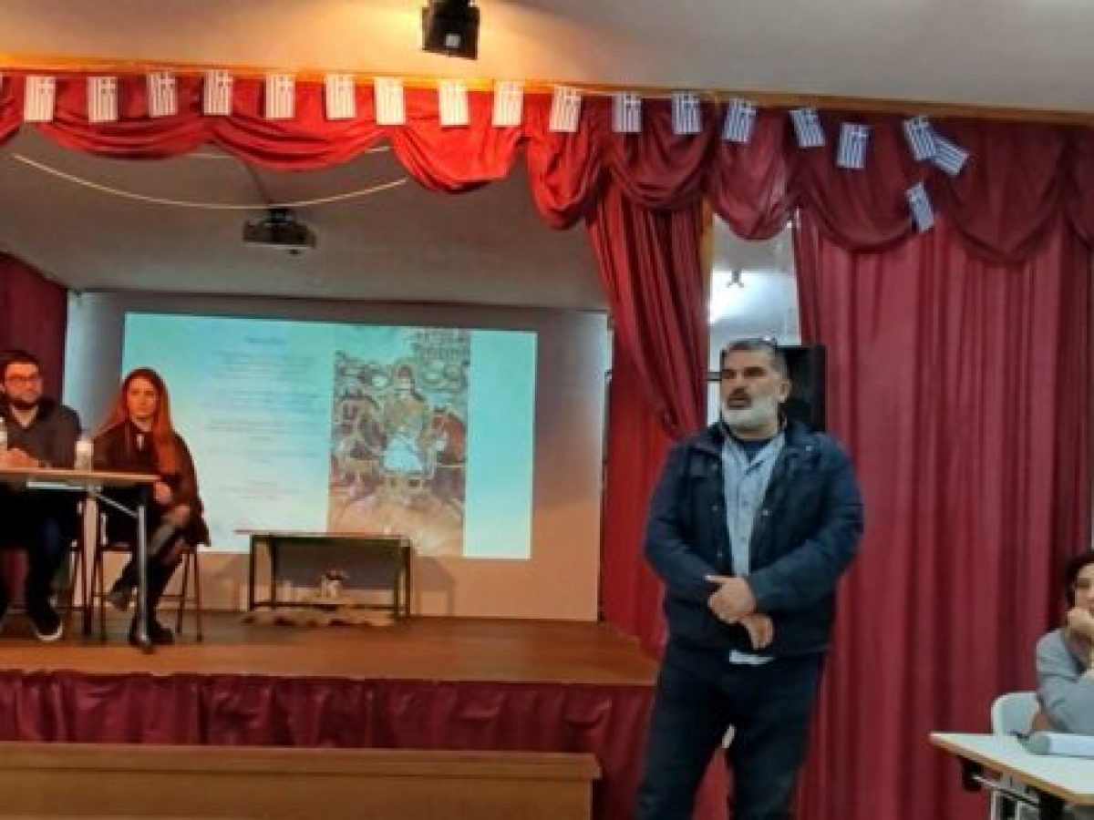 Επιτυχής η εκδήλωση για την Ιστορική Επέτειο της Μάχης του Διστόμου