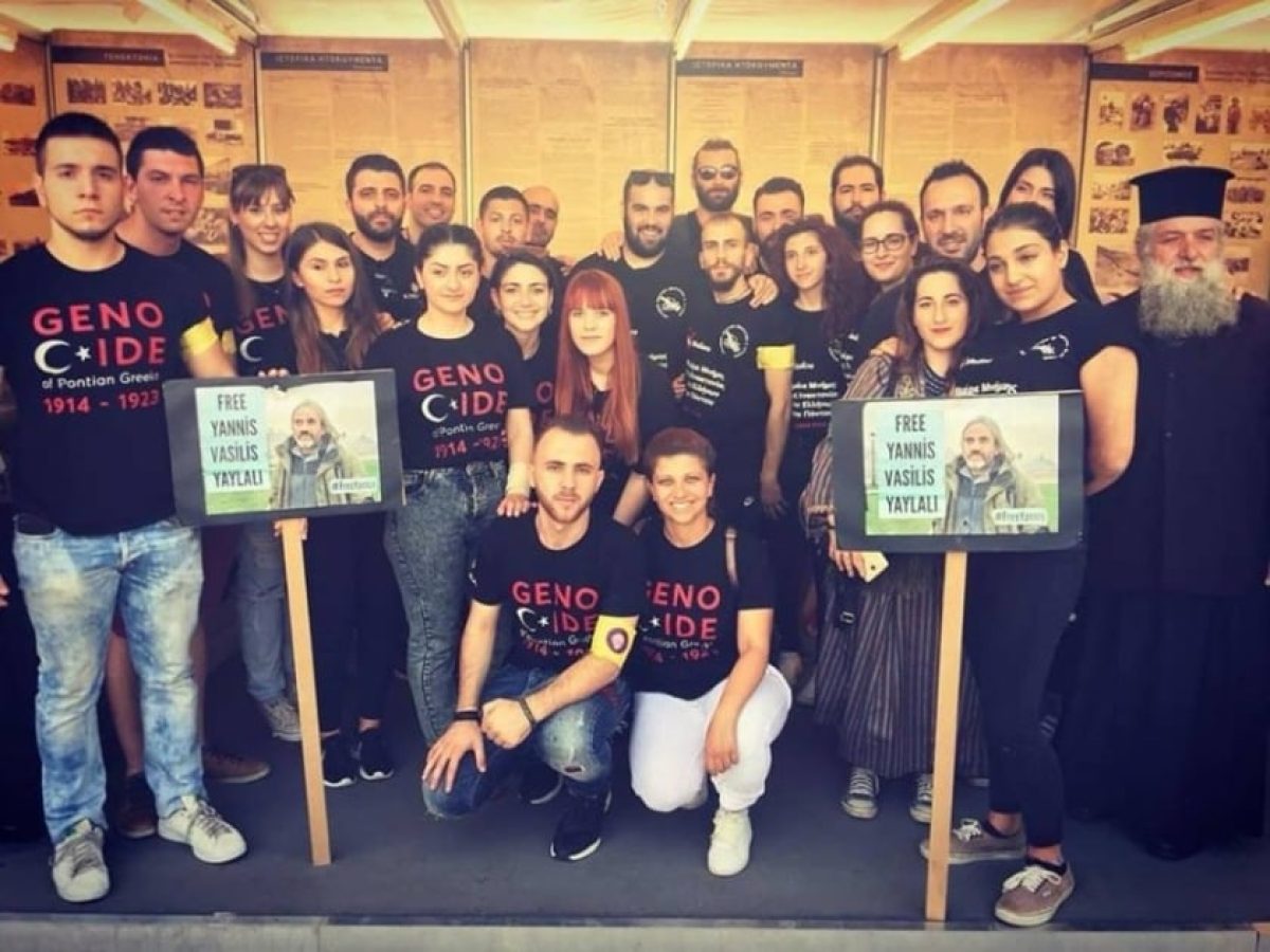 ΕΠΟΝΑ: Πλήγμα στον αγώνα για αναγνώριση των γενοκτονιών Αρμενίων, Ασσυρίων και Ελλήνων του Πόντου η απόρριψη του αιτήματος πολιτικού ασύλου στον Γιάννη-Βασίλη Γιαϊλαλί