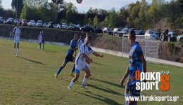 eps-evrou-to-programma-tou