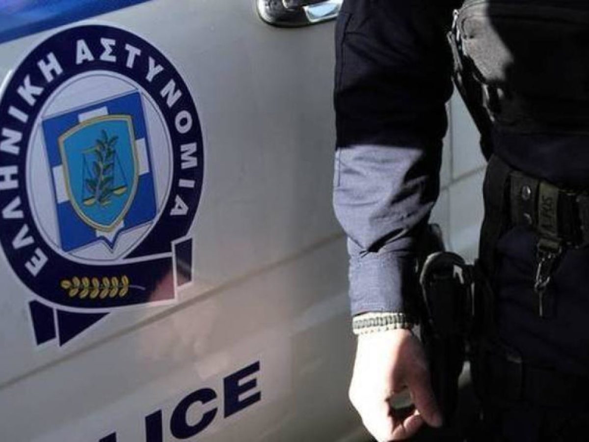 Επτά συλλήψεις σε περιοχές της Περιφέρειας Στερεάς για ναρκωτικά