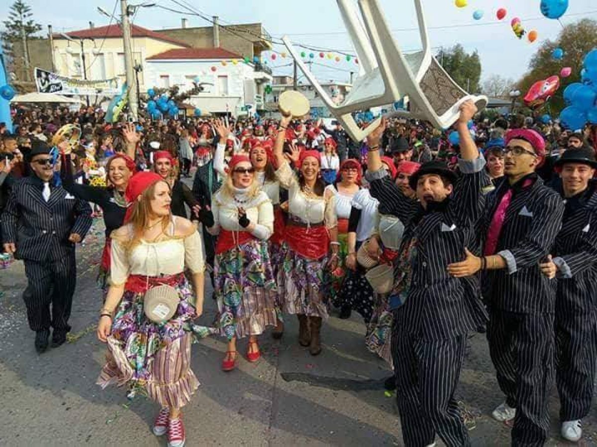 Έρχεται η μεγαλύτερη αποκριάτικη γιορτή στην Εύβοια: Παρελάσεις, συναυλία και Κούλουμα δίπλα στη θάλασσα