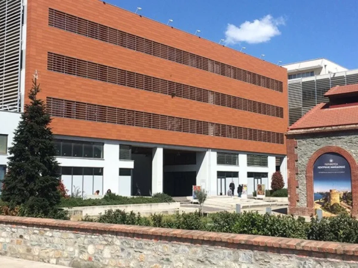 Έρχονται δύο συνεδριάσεις από την Περιφέρεια Κεντρικής Μακεδονίας – Ποια είναι τα θέματα της Χαλκιδικής