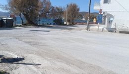 erga-skoni-me-tin-apochetefsi