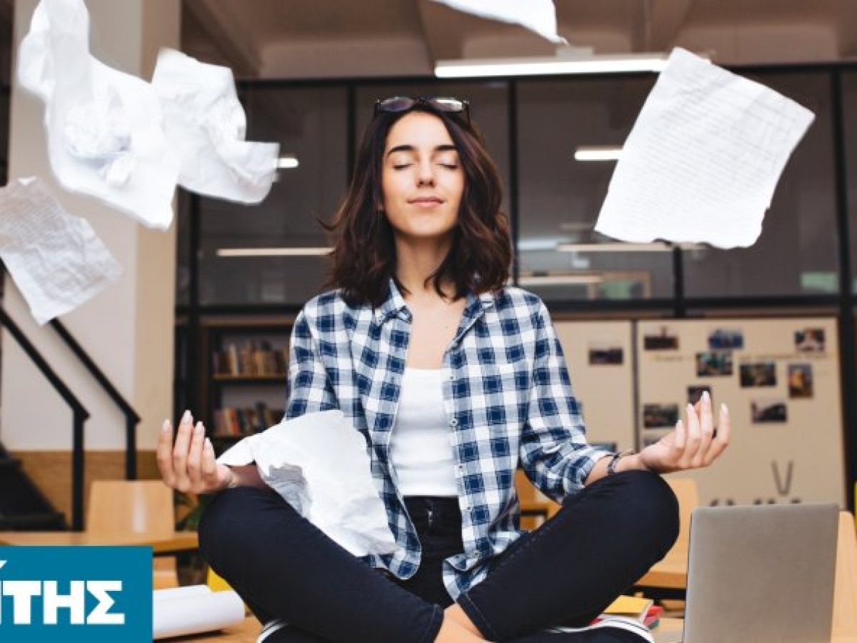 Εργασία και Ψυχική Υγεία: Μια σχέση που μας αφορά όλους