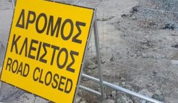 ergasies-apochetefsis-ston-Αdamanta-–