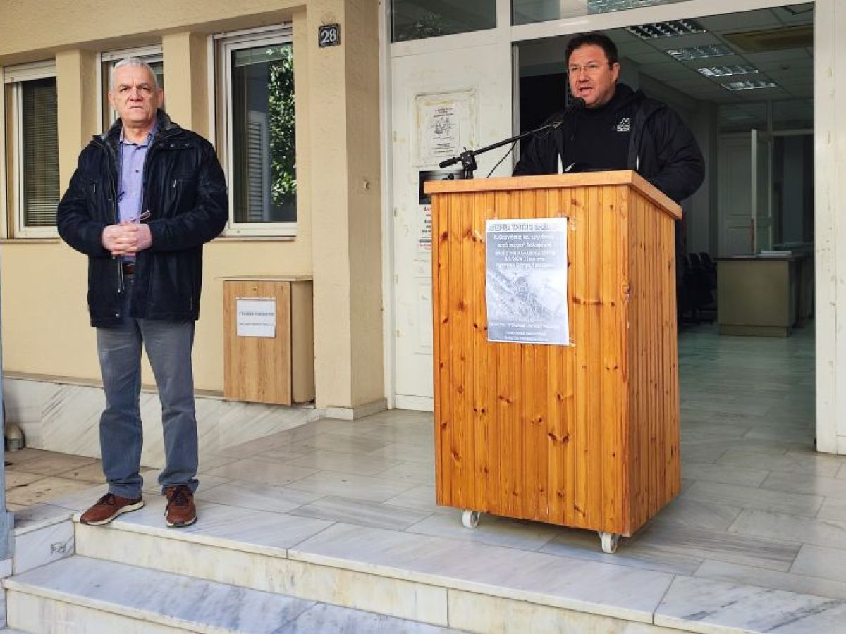 Εργατικό Κέντρο Τρικάλων: Με ικανοποιητική συμμετοχή η απεργία για το τραγικό δυστύχημα στη ΒΙΟΛΑΝΤΑ