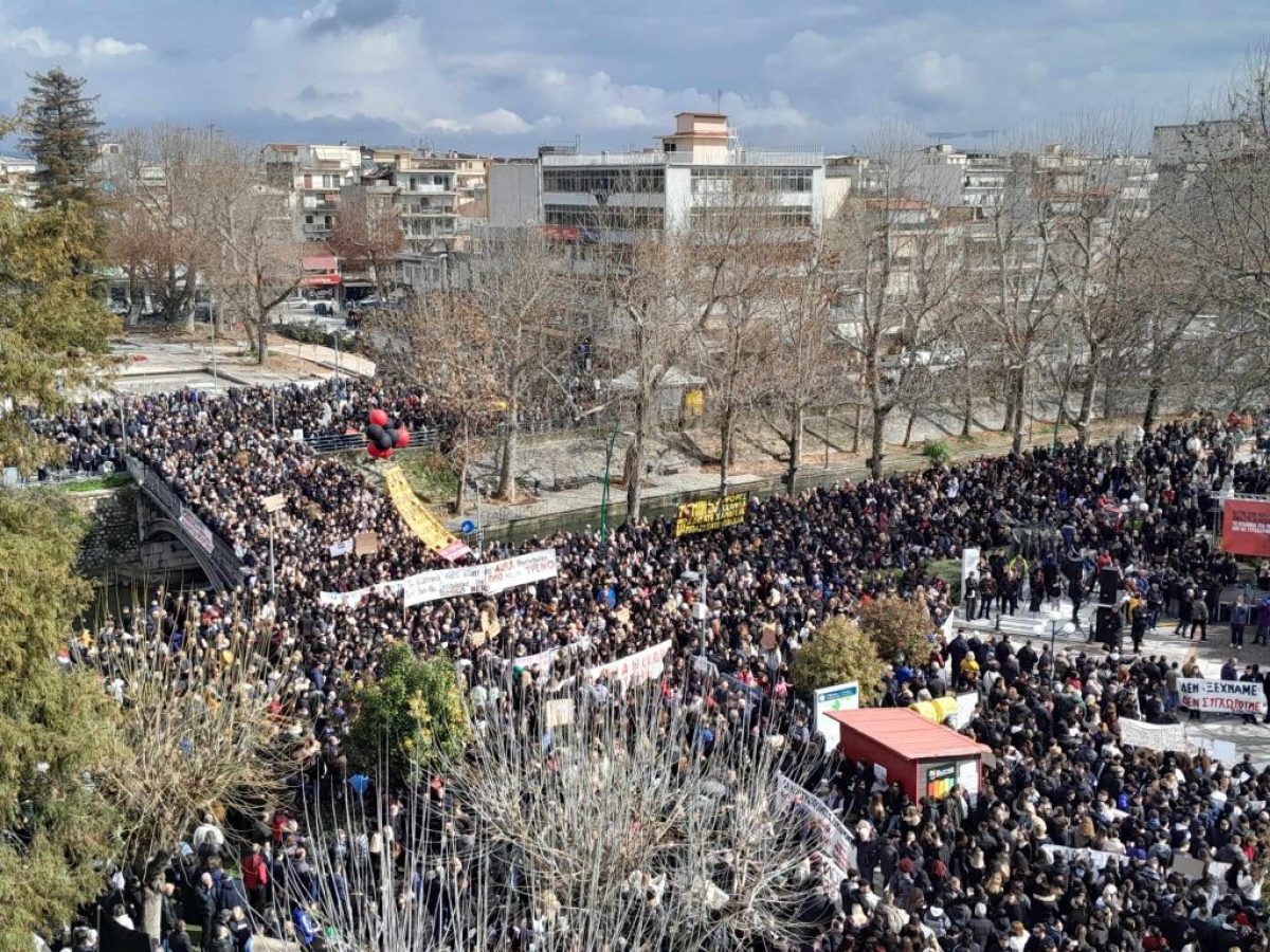 Εργατικό Κέντρο Τρικάλων: Τα Τέμπη είναι ΕΓΚΛΗΜΑ – Όλοι αύριο στους δρόμους