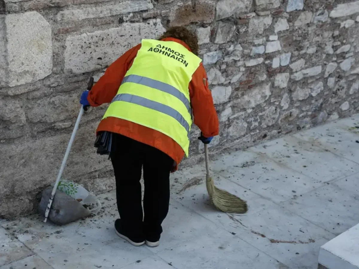 Εργαζόμενη Δήμου Κοζάνης: Παράδειγμα Ηθικής και Αφιλοκερδούς Συμπεριφοράς