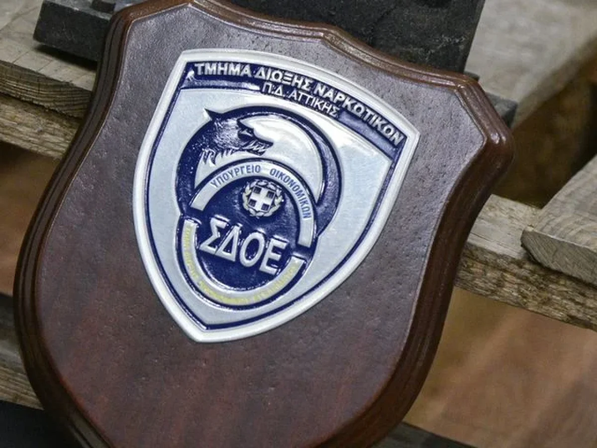 “Ερωτικά” ραβασάκια μοίρασε σήμερα η ΣΔΟΕ στη Ρόδο