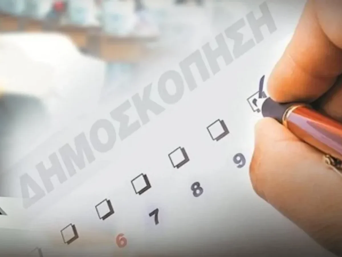 &Epsilon;&Rho;&Omega;&Tau;&Eta;&Mu;&Alpha; &Pi;&Rho;&Omicron;&Sigma; &Tau;&Omicron;&Upsilon;&Sigma; &Delta;&Eta;&Mu;&Omicron;&Tau;&Epsilon;&Sigma; &Kappa;&Eta;&Phi;&Iota;&Sigma;&Iota;&Alpha;&Sigma;: &Tau;&alpha; &Chi;&alpha;&rho;&alpha;&kappa;&tau;&eta;&rho;&iota;&sigma;&tau;&iota;&kappa;ά &tau;&omicron;&upsilon; &Delta;&eta;&mu;ά&rho;&chi;&omicron;&upsilon; &kappa;. &Xi;&upsilon;&pi;&omicron;&lambda;&upsilon;&tau;ά &pi;&alpha;&rho;&omicron;&upsilon;&sigma;&iota;ά&zeta;&omicron;&upsilon;&nu; &Sigma;&upsilon;&nu;έ&rho;&gamma;&epsilon;&iota;&alpha; &mu;&epsilon; &tau;&alpha; &Delta;&iota;&epsilon;&theta;&nu;ή &Pi;&rho;ό&tau;&upsilon;&pi;&alpha; &Tau;&omicron;&pi;&iota;&kappa;ή&sigmaf; &Alpha;&upsilon;&tau;&omicron;&delta;&iota;&omicron;ί&kappa;&eta;&sigma;&eta;&sigmaf;;;