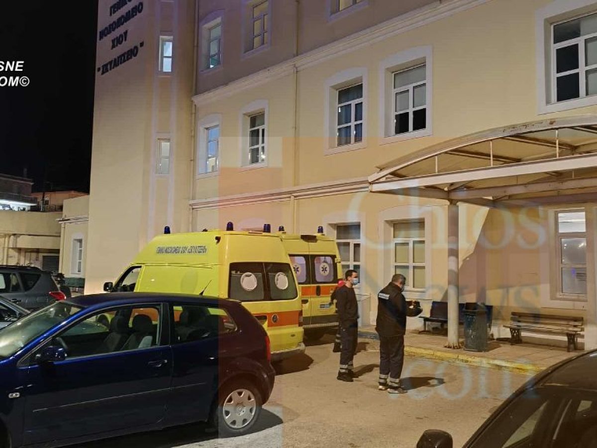 Ερώτηση 15 Ευρωβουλευτών από 3 πολιτικές ομάδες προς την Ευρωπαϊκή Επιτροπή για το πολύνεκρο ναυάγιο στη Χίο