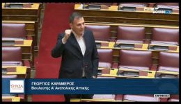 erotisi-sti-vouli-me-aformi-1