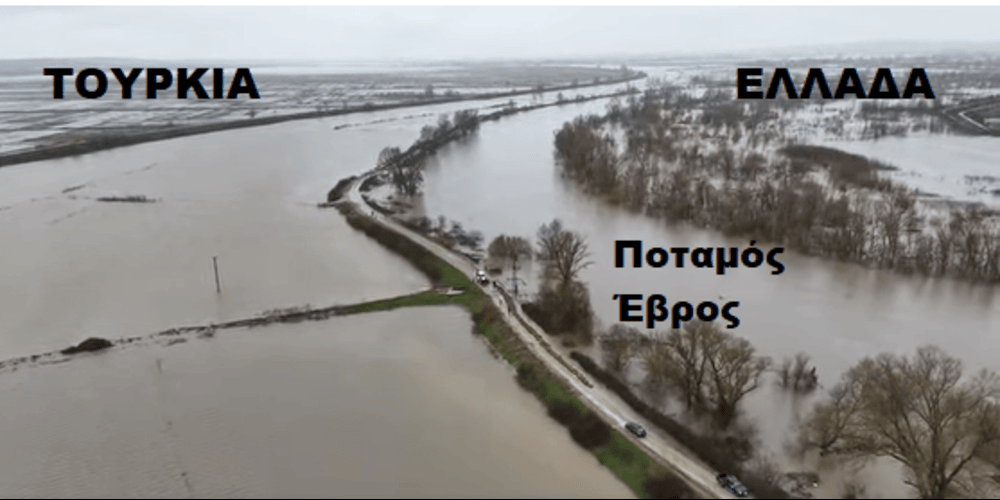 espase-to-kirio-&Alpha;n&Alpha;chom&Alpha;-tou