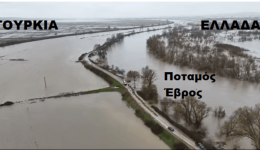 espase-to-kirio-ΑnΑchomΑ-tou