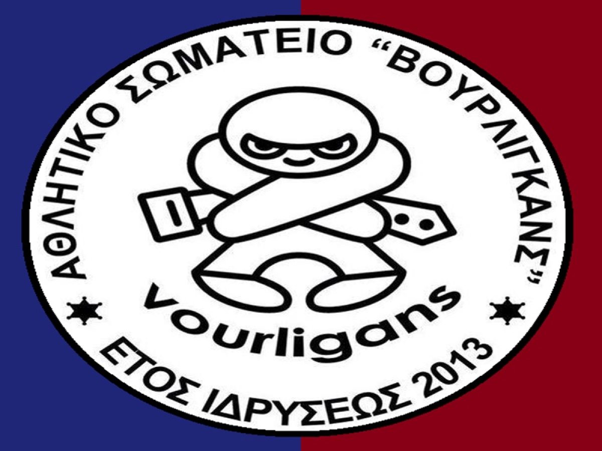 Εθελοντική αιμοδοσία διοργανώνουν οι Vourligans!