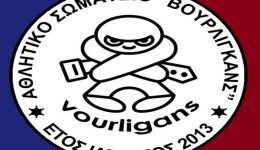ethelontiki-emodosia-diorganonoun-i-Vourligans