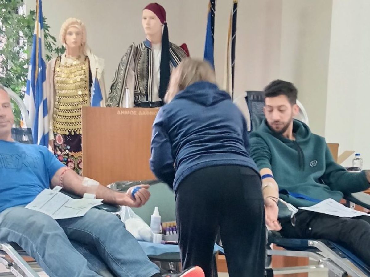 Εθελοντική αιμοδοσία στις Λιβανάτες του Δήμου Λοκρών
