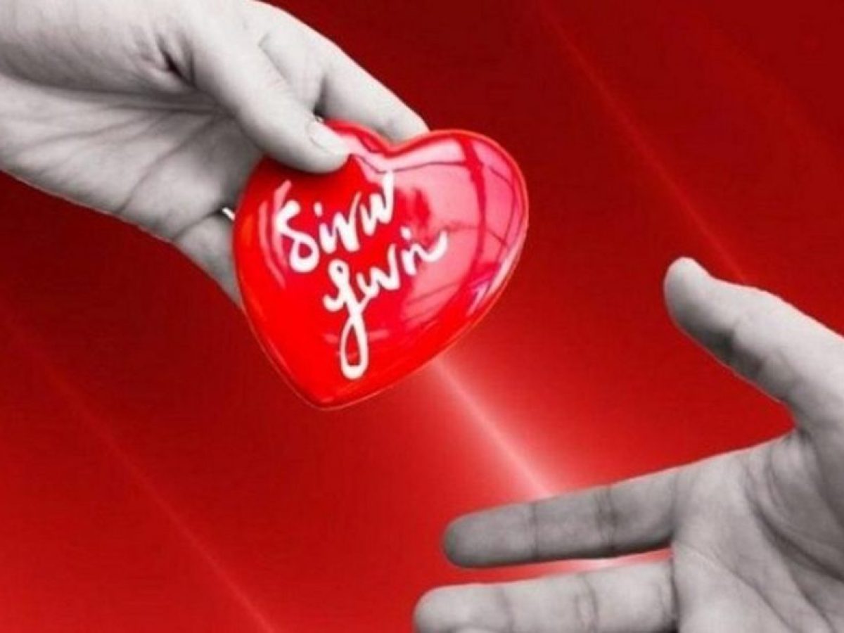 Εθελοντική αιμοδοσία στο παράρτημα Α.Σ.ΠΑΙ.Τ.Ε. Βόλου την Πέμπτη