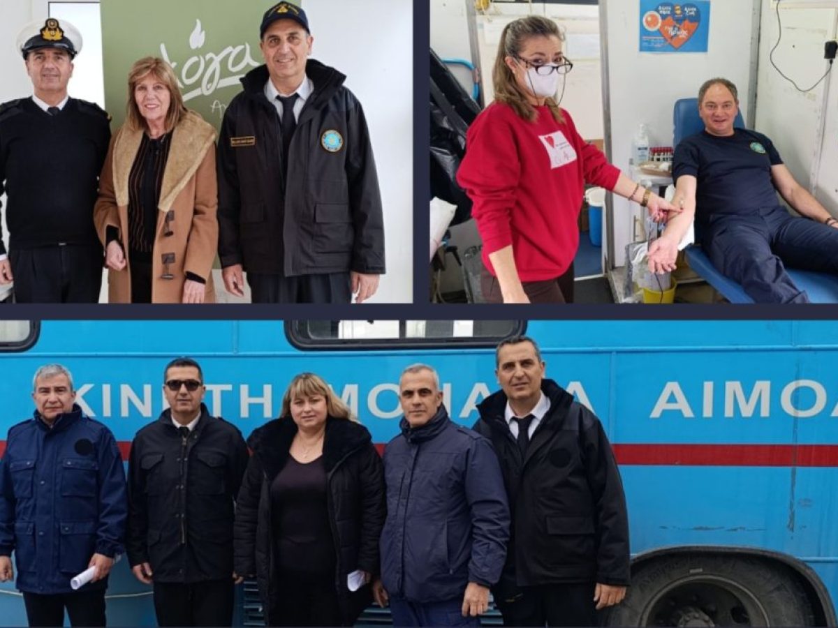 Εθελοντική αιμοδοσία στον Βόλο για τα παιδιά με καρκίνο