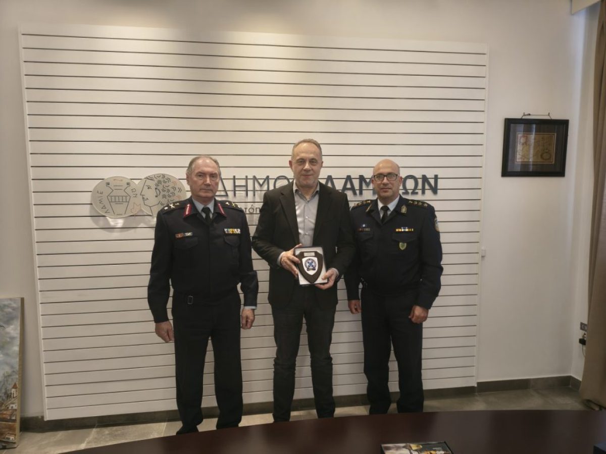 Εθιμοτυπική επίσκεψη πραγματοποίησε ο Γενικός Περιφερειακός Αστυνομικός Διευθυντής Στερεάς Ελλάδας, στον Δήμαρχο Λαμιέων 