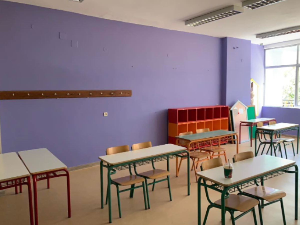 &Epsilon;&theta;&nu;&iota;&kappa;ό &Alpha;&pi;&omicron;&lambda;&upsilon;&tau;ή&rho;&iota;&omicron;: &Xi;&epsilon;&sigma;&eta;&kappa;&omega;&mu;ό&sigmaf; &sigma;&tau;&eta; &mu;&alpha;&theta;&eta;&tau;&iota;&kappa;ή &kappa;&omicron;&iota;&nu;ό&tau;&eta;&tau;&alpha;-Έ&rho;&chi;&omicron;&nu;&tau;&alpha;&iota; &kappa;&iota;&nu;&eta;&tau;&omicron;&pi;&omicron;&iota;ή&sigma;&epsilon;&iota;&sigmaf;