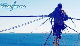 etima-tis-dimotikis-kinotitas-rachon