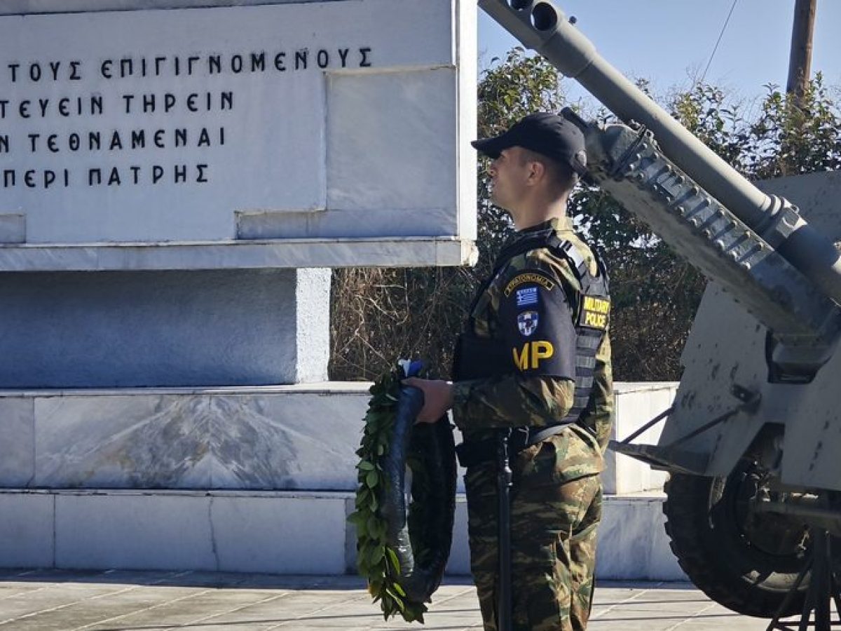 Ετήσιο μνημόσυνο στο Στρατιωτικό Κοιμητήριο Κοζάνης για τους πεσόντες