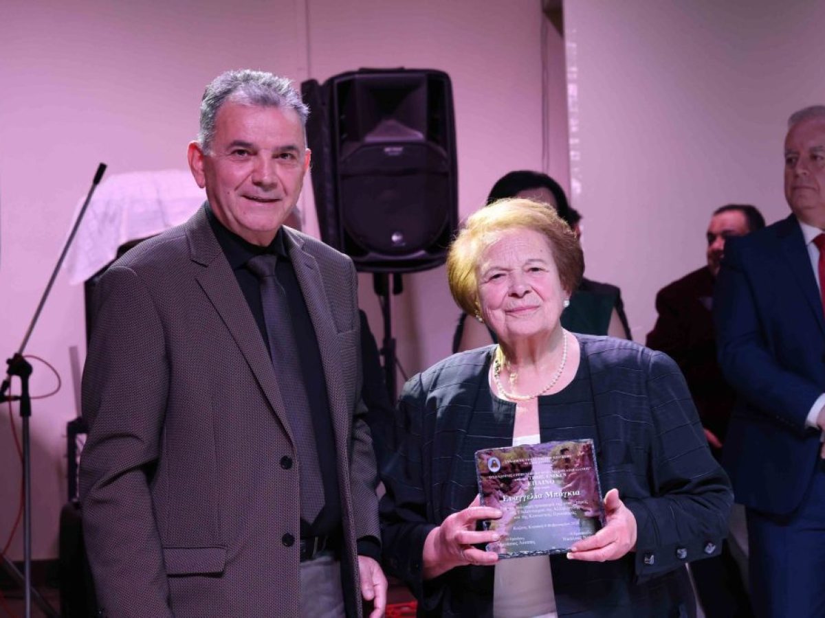 Ετήσιος χορός 2026 του συλλόγου Γρεβενιωτών Κοζάνης Ο ΑΙΜΙΛΙΑΝΟΣ